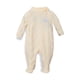 thumbnail image 1 of Osito Unisex Vainilla Pillin, 1 of 2