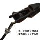 thumbnail image 3 of Alicates Fujiya 3000N-225BG 225 mm Negro y Dorado con Grillete, 3 of 7