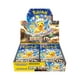 thumbnail image 1 of Paquete de expansión del juego de cartas Pokémon Scarlet & Violet, 1 of 2