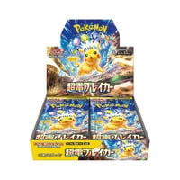 Paquete De Expansión Del Juego De Cartas Pokémon Scarlet & Violet
