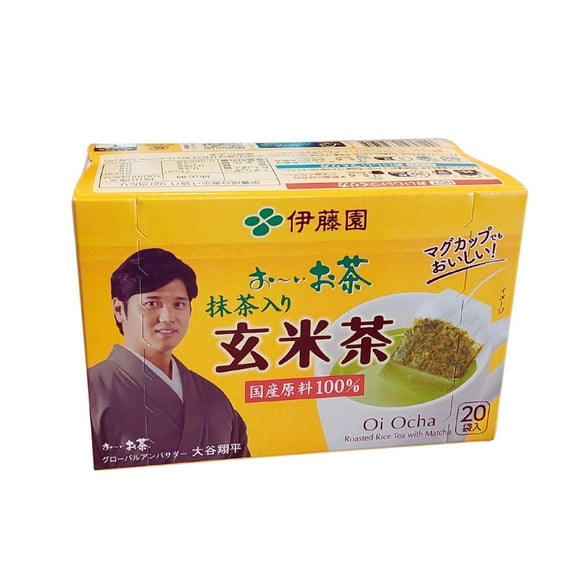 20 Bolsas Té Verde Ecológico Arroz Asado Ito 38 Gr naranja