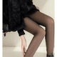 thumbnail image 1 of Calza Leggins Mujer Elastica Negro Efecto Piel Otoño Invierno, 1 of 4