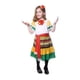 thumbnail image 1 of Disfraz de bailarina mexicana para niña de 3 a 8 años, 1 of 3