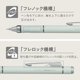 thumbnail image 5 of Portaminas Tombow 0.5 mm Morado DPA-151D, 5 of 7