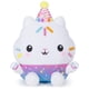 thumbnail image 1 of Peluche Gabby's Dollhouse Celebrations Cakey Cat 25 cm, 1 of 3