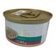 thumbnail image 2 of Snack para Gatos Fancy Feast de Atún 85 Gramos 8 Unidades, 2 of 2
