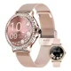 thumbnail image 1 of Smartwatch Para Mujer Moda Reloj Inteligente Deportivo, 1 of 5