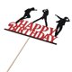 thumbnail image 3 of Adorno para pastel Naicaek Dance King Cumpleaños Jazz, 3 of 7