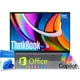 thumbnail image 1 of Laptop Lenovo ThinkBook 16 G6 Intel i5-13420H 16GB 256GB SSD, 1 of 8