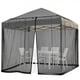 thumbnail image 1 of Mosquitera OBMESHOW 305 x 305 cm para sombrilla de patio, 1 of 7
