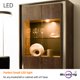 thumbnail image 5 of Bombilla LED Maelsrlg E17 4W Regulable 2700K Pack de 2, 5 of 7