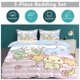 thumbnail image 2 of Cartoon Cinnamoroll 3-Piece Bed Set Warm And Comfortable Kawaii Bedding Set Cute Soft Microfiber Bedclothes for Boys Girls Kids, 2 of 5