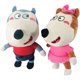 thumbnail image 4 of Wahahay11.7 30cm Lindos juguetes de peluche de Wolfoos, Wolfoos y Lucy Muñecas de peluche suaves, Adecuado para Wolfoos y Lucy Regalos de fans (2 piezas), 4 of 4