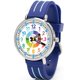 thumbnail image 1 of Reloj Kiddus Educativo para Niños 13‑17 cm Azul, 1 of 7
