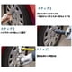 thumbnail image 4 of Juego Extractor de Tuercas y Pernos de Impacto LSLANSOON 17-22mm 5 piezas, 4 of 8