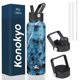 thumbnail image 1 of Botella de agua Konokyo de acero inoxidable aislada de 1200 ml, 1 of 7