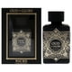 thumbnail image 1 of Colección Niche - El Oud Es Gloria, 1 of 3