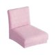 thumbnail image 4 of fundas de funda de silla elástica para respaldo bajo corto silla taburete de bar silla rosa, 4 of 5