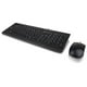 thumbnail image 1 of Combo USB Lenovo 300 Teclado y Ratón con Cable Tamaño Completo Negro, 1 of 2