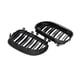 thumbnail image 5 of 2x Rejillas 51712155447 Accesorios Para BMW E60 03-10 Serie 5 2003-2010, 5 of 5