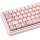thumbnail image 1 of Juego de teclas JOLINTAL Tema Conejo rosa MOA PBT, 1 of 9
