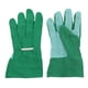 thumbnail image 2 of Guantes antideslizantes resistentes al desgaste para jardinería, 2 of 5