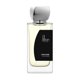 thumbnail image 1 of Fragancia Jillian Switzerland 50 ml Creation8, 1 of 9