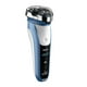 thumbnail image 2 of Maquina Afeitadra Circular Recargable USB Sport GSH987, 2 of 5