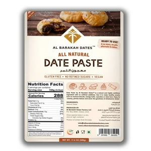 Al Barakah Dates - Pasta De Dátiles, 500 Gr, Vegano, Natural