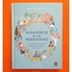 thumbnail image 5 of Pasaporte A La Serenidad, 5 of 7