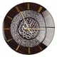 thumbnail image 3 of Reloj De Pared Moderno Silencioso Redondo 30 Cm Para Dormitorio Decoración Del Hogar Plata, 3 of 5
