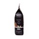 thumbnail image 5 of Café Café Britt Espresso Grano Entero 300 g, 5 of 6