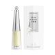 thumbnail image 1 of Issey Miyake Igo 2.7 onzas EDT Perfume para Mujer, 1 of 3