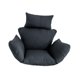 thumbnail image 5 of Huevo Silla Cojín Colgante Cojín Del Asiento Para La Familia Balcón Al Aire Libre, 5 of 5
