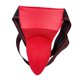 thumbnail image 2 of Equipo De Protección De Ingle De Taekwondo, Suspensorio Para Artes De Lucha De Kung Fu, Agarre Rojo De 82 A 130 Cm, 2 of 4