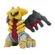 thumbnail image 1 of Juguete de peluche Pokémon Center Sitting Cuties Giratina Altered, 1 of 2