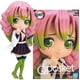 thumbnail image 1 of Banpresto Qposket Demon Slayer Mitsuri Kanroji Va, 1 of 3