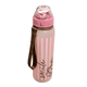 thumbnail image 1 of Botella 1lt Rubber Alicia Ddm, 1 of 3
