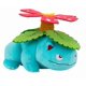 thumbnail image 2 of Peluche de Venusaur de Pokémon 30 cm – Figura de Peluche Suave, 2 of 2