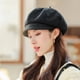 thumbnail image 4 of Gorra de vendedor de periódicos para mujer, gorros de invierno, gorros de panadero ajustables para mujer, boina para mujer, gorro de vendedor de periódicos, gorra francesa clásica para otoño, primaver, 4 of 6