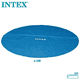 thumbnail image 2 of Cobertor Solar Piscina Intex Redonda 366 Cm Solar Pool Cover, 2 of 3