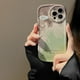 thumbnail image 1 of Matcha Latte Phone Case For,iPhone14/14Plus/14Pro/14ProMax ,iPhone13/13Mini/13Pro/13ProMax ,iPhone12/12Mini/12Pro/12ProMax, ,iPhone11/11Pro/11Pro Max, 1 of 3