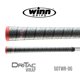 thumbnail image 2 of Empuñadura de Golf Winn Dri‑Tac Wrap 13 piezas 50 g, 2 of 5
