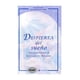 thumbnail image 1 of Despierta Del Sueño, 1 of 2