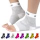 thumbnail image 1 of Calcetines de compresión BLITZU para fascitis plantar blancos S-M, 1 of 8