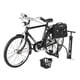 thumbnail image 5 of Modelo De Bicicleta 1:10, Bicicleta De Dedo Creativa Coleccionable Para Mesa De Oficina Y Club, Color Negro, 5 of 5