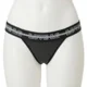 thumbnail image 1 of Bikini Cotton Spandex Mujer Lady Genny L-C-787 Ajuste Perfecto y Comodidad, 1 of 3