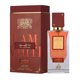 thumbnail image 3 of Perfume Lattafa Ana Abiyedh Scarlet 2.0 EDP Unisex, 3 of 3
