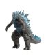 thumbnail image 1 of Figura de acción Hiya Toys Godzilla contra Kong Heat Ray de 18 cm, 1 of 8