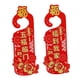 thumbnail image 2 of Decoración De Año Nuevo Chino Tradicional Fu Carácter Colgante Pestaña Colgador De Puerta Estilo B, 2 of 3